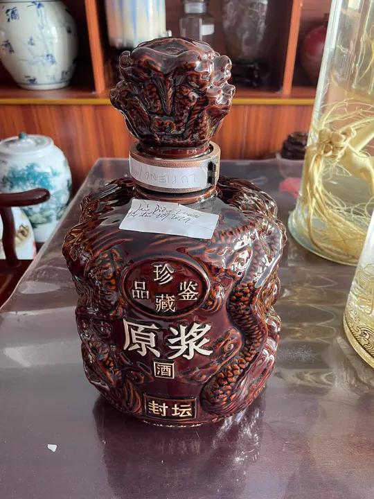 Phòng nghiên cứu nguyên khí Đông Bắc của AABA tại Thống Hoa, tỉnh Cát Lâm, TQ. · 11.07.2023