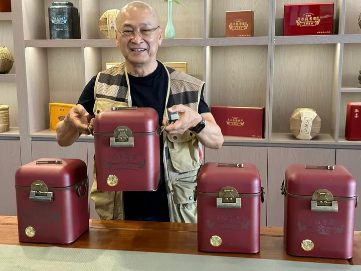 Aaba đã trải nghiệm nhiều lần loại trà này: · 13.08.2023