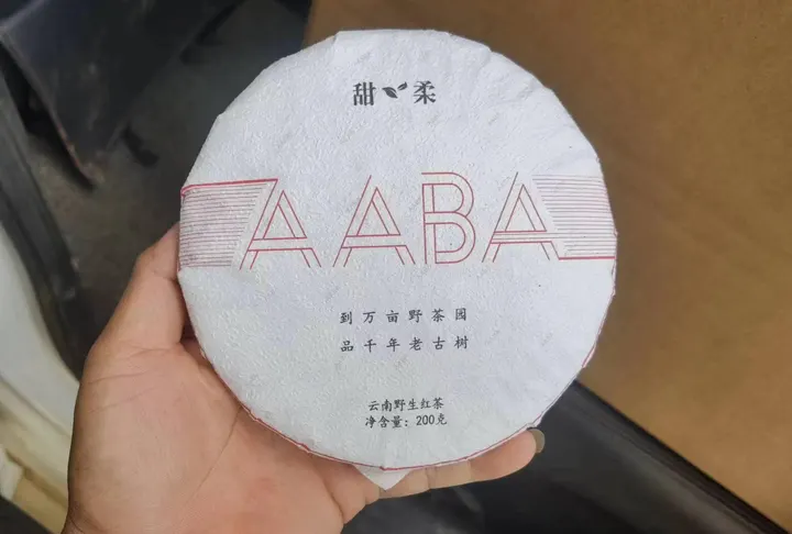 Aaba hướng dẫn sử dụng Trà Sống, Trà Chín và Hồng Trà cổ. · 27.08.2023