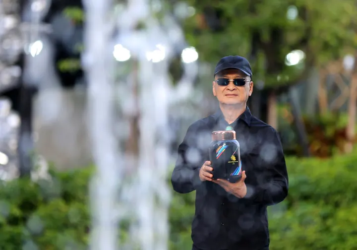 AABA THIÊNG LINH CỔ TRÀ · 23.11.2024