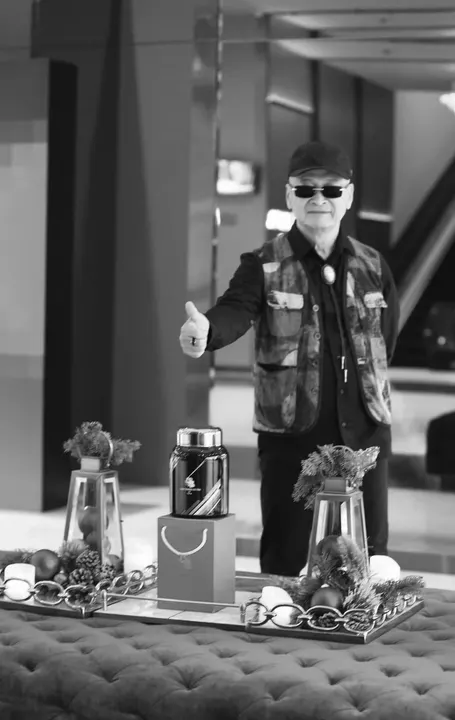 TA LÀ THIÊNG LINH CỔ TRÀ · 24.11.2024