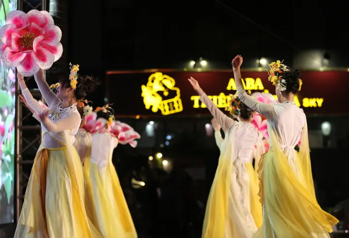 Aaba Thiêng Cổ Trà Chúc Mừng Năm Mới! · 29.01.2025
