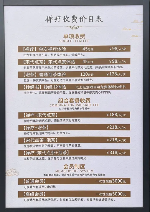 Sáng nay Aaba đề nghị đăng 2 thông tin này lên để quý vị cùng tham khảo: · 24.04.2025