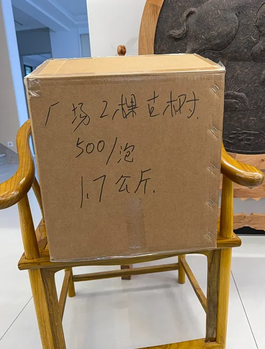 Sáng nay Aaba đề nghị đăng 2 thông tin này lên để quý vị cùng tham khảo: · 24.04.2025